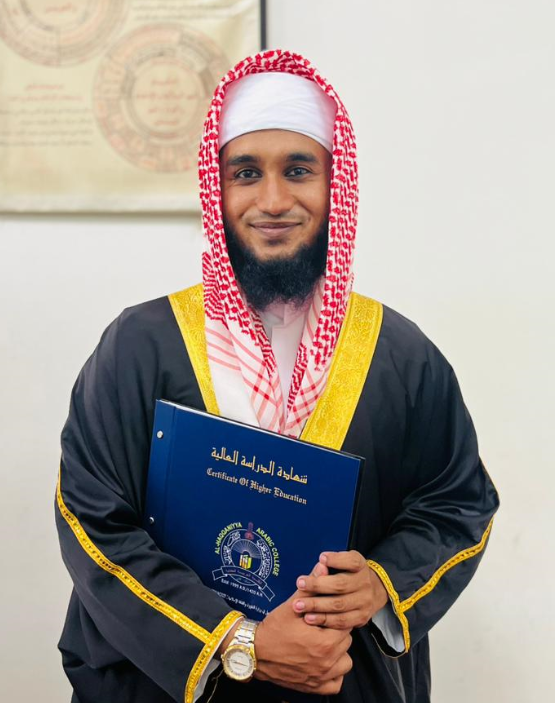Al Aalim Shazvy Huzair