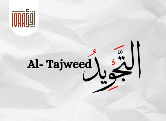 Introduction to Tajweed: Mastering Quranic Recitation